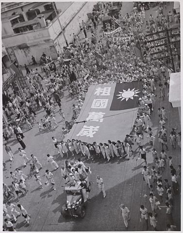 File:Chinese Singaporean's Celebration of Victory.jpg