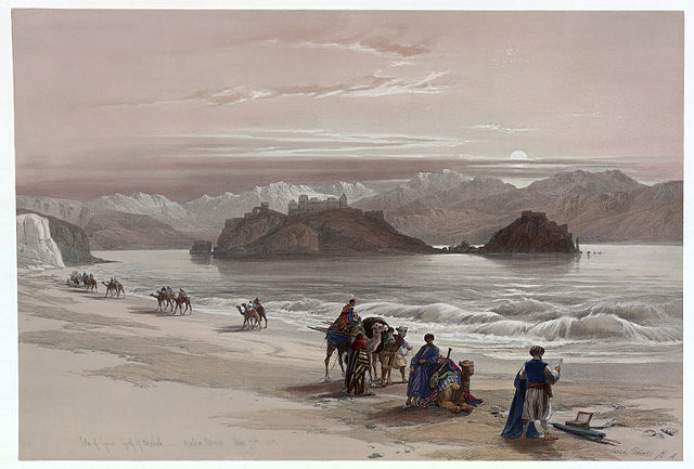 File:Isle of Graia3.jpg