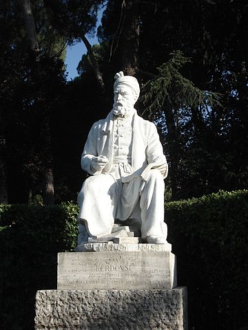 File:Statue of Ferdowsi in Rome.JPG