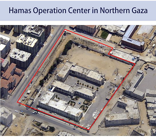 File:Flickr - Israel Defense Forces - Hamas Operation Center.jpg
