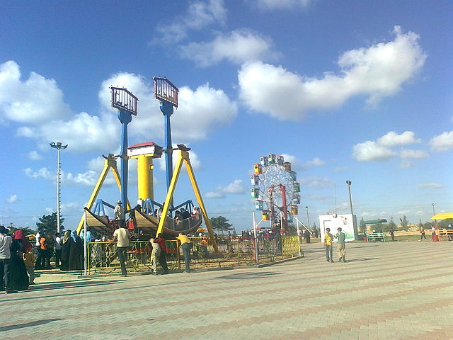 File:مدينة أصداء.jpg