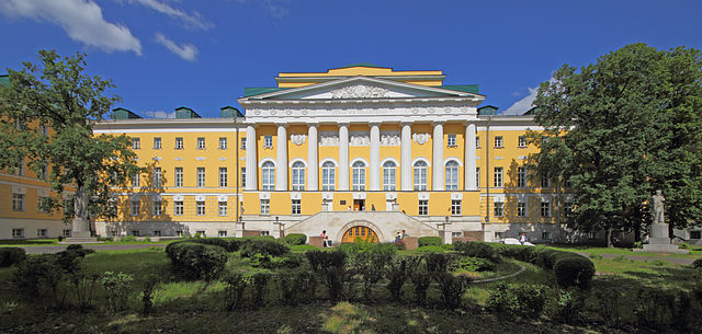 File:Moscow 05-2012 Mokhovaya 05.jpg