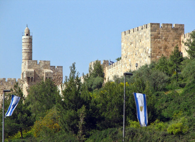 File:DavtowerS.jpg