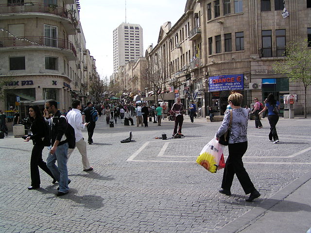 File:Zion Square during daytime, Jerusalem, Israel.jpg