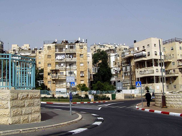 File:Kiryat sanz.jpg