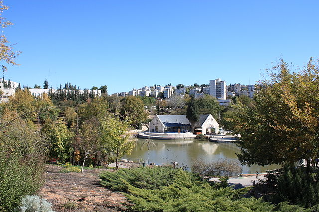 File:Jerusalem Botanical Garden Givat Ram.JPG