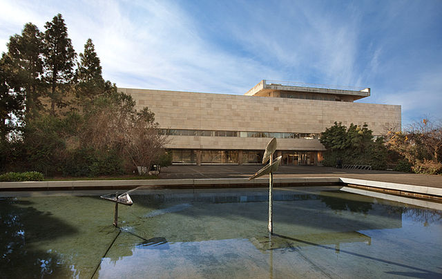 File:NLI building2.jpg