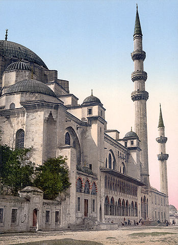 File:S&uuml;leymaniye Mosque, Istanbul.jpg