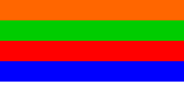 File:Sirohi.svg