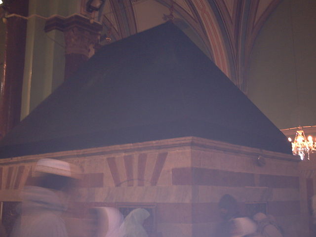 File:Grave Ishaq.JPG