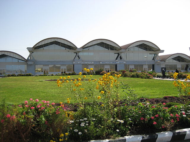File:004a Mekelle Airport.jpg