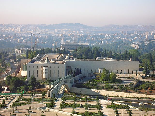 File:Elyon.JPG