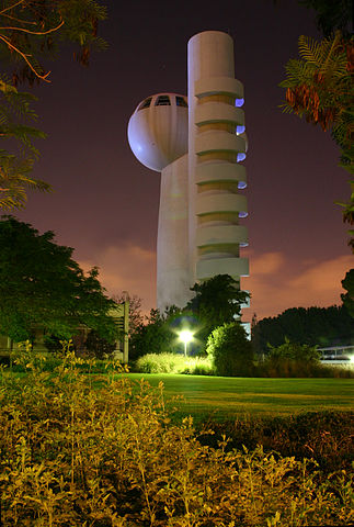 File:Weizmann accelerator.jpg