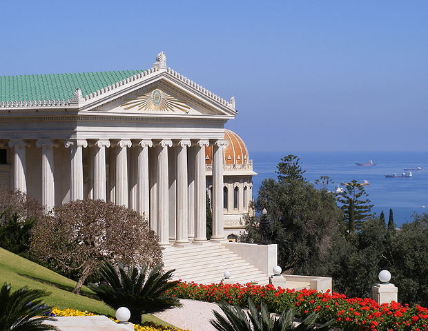 File:Archives and the port.jpg