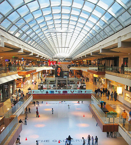 File:GalleriaOne.jpg