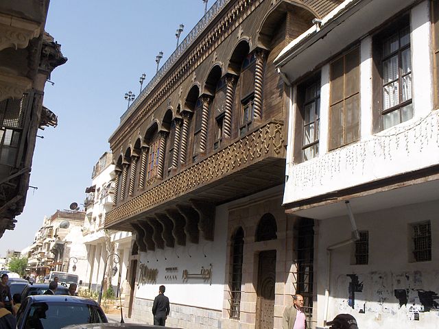 File:Damasco via rectaHPIM3222.JPG