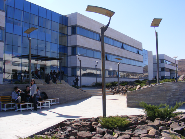 File:AIU CAMPUS.png