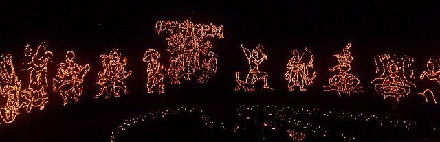 File:Illumination festival.JPG