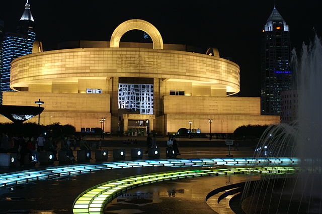 File:Shanghai Museum Night.jpg