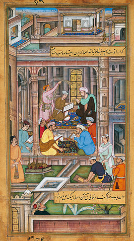 File:Moghul.1590-95гг.jpg