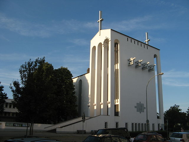 File:Frankfurt heiligkreuzkirche.JPG