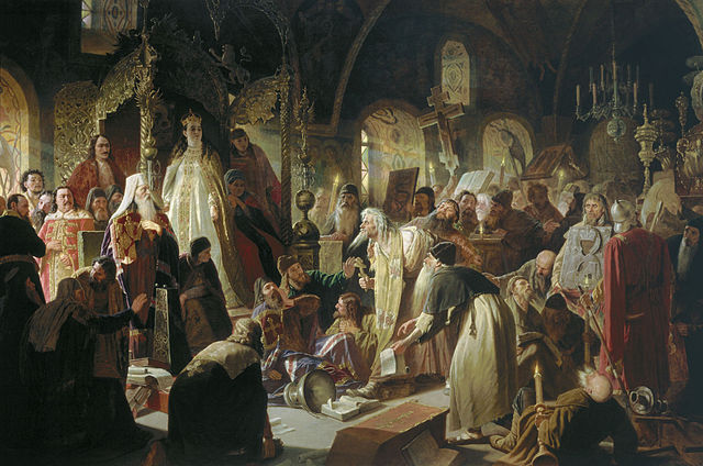 File:Nikita Pustosviat. Dispute on the Confession of Faith.jpg