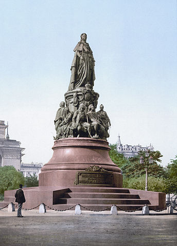File:SPB Monument of Catherine II 1890-1900.jpg