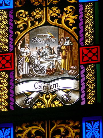 File:P&ouml;tting Kirchenfenster 7 Osterlamm.jpg