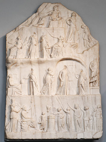 File:Apotheosis Homer BM 2191.jpg