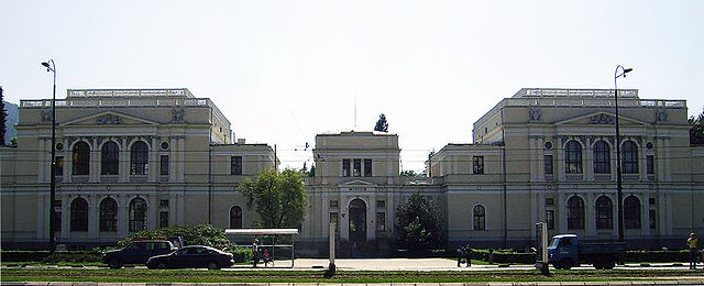 File:Sarajevo museum cropped.jpg