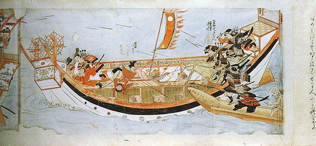 File:MokoShuraiE-Kotoba IV.jpg