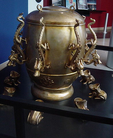 File:EastHanSeismograph.JPG