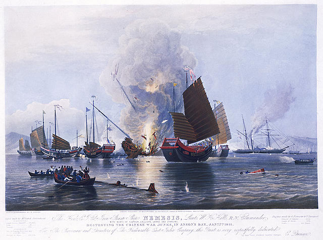 File:Destroying Chinese war junks, by E. Duncan (1843).jpg