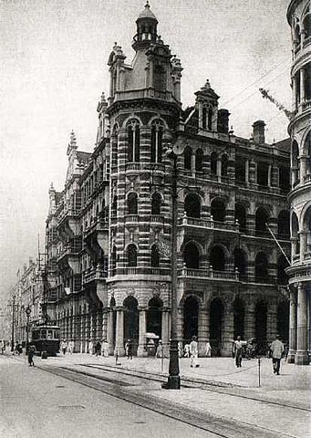 File:HKGPO1911.jpg