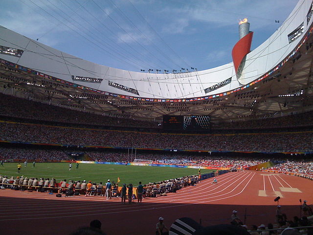 File:Bejing Birds Nest Track Olympics.jpg