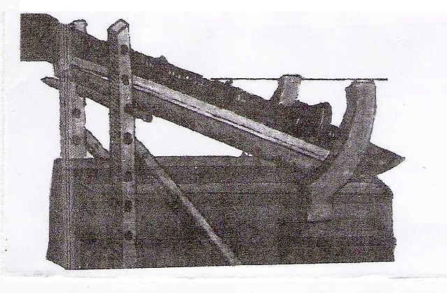 File:Ibn Ghanims gun.jpg