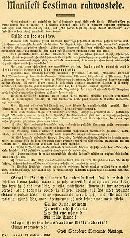 File:Estonian Declaration of Independence.jpg