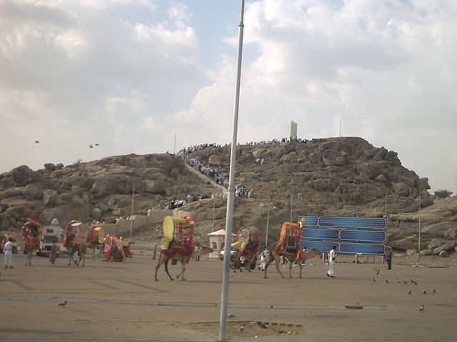 File:Mount Arafat.jpg