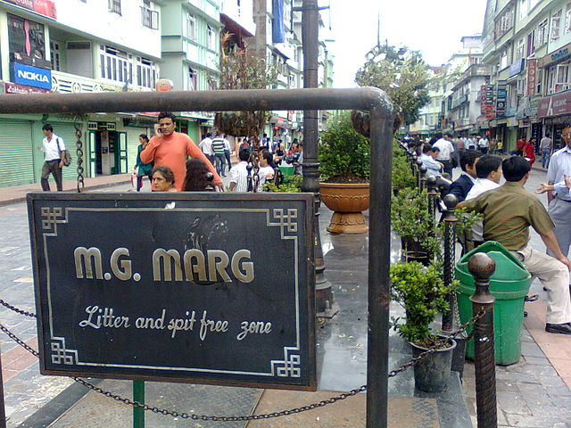 File:MG Marg.jpg