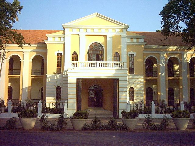 File:GMC building.jpg