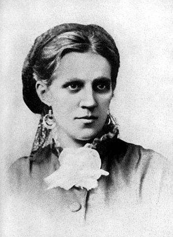 File:Annagrigdost.jpg