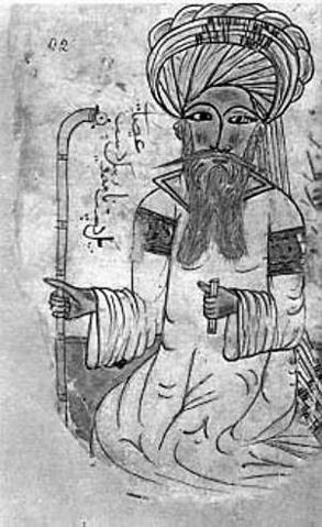 File:Avicenna 1271b.jpg
