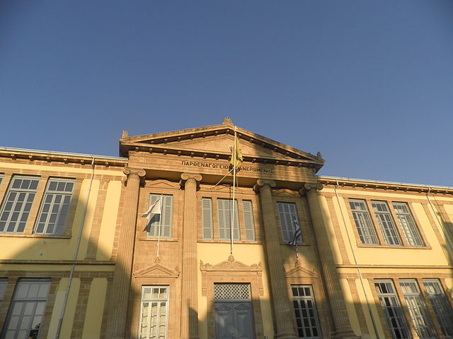 File:NICOSIA, 11 AUGUST, 2011 186.jpg