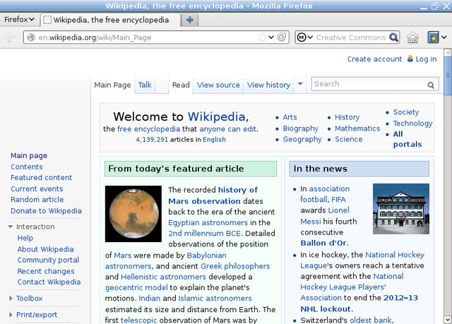 File:Firefox18.png