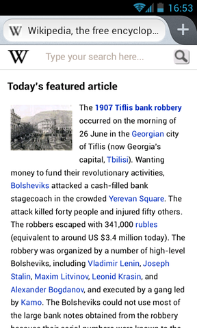 File:Firefox for Android 14.0.png