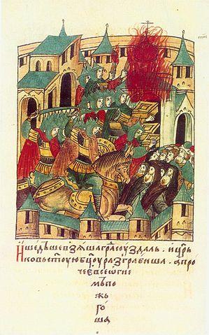 File:Mongols suzdal.jpg