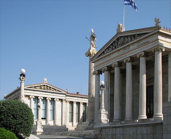 File:Oversikt universitetet.jpg