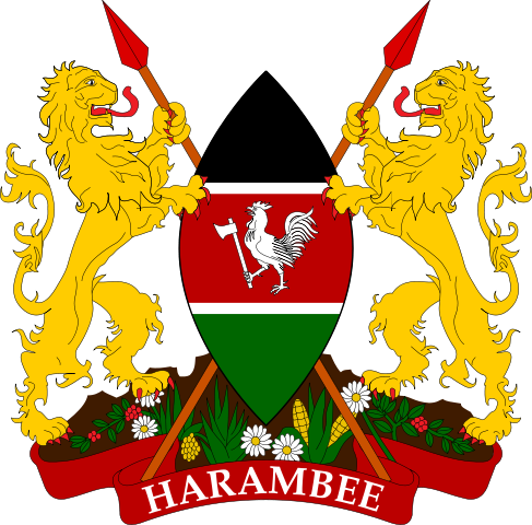 File:Coat of arms of Kenya.svg