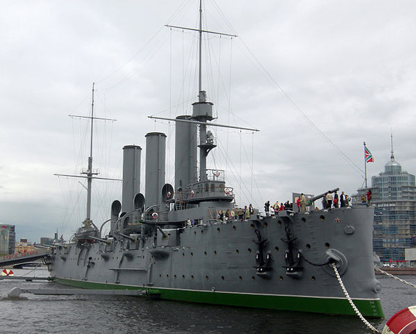 File:CruiserAurora061609.jpg
