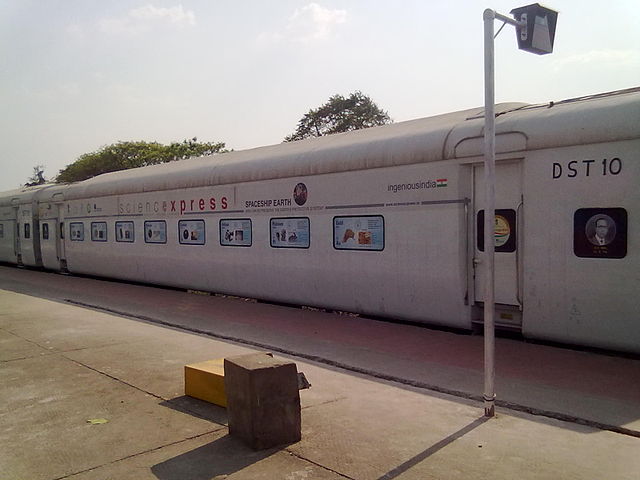 File:Science express.jpg
